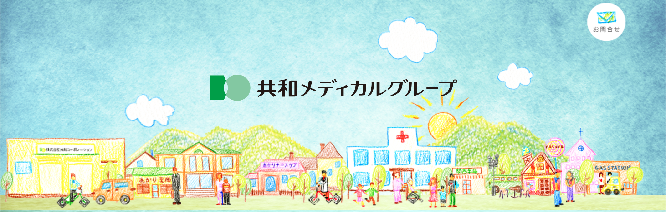 新しいことを始める理想と現実。