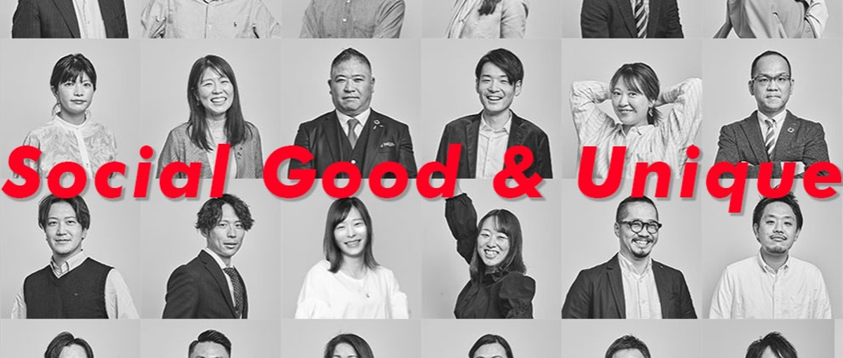 マーケティング視点でコミュニケーション戦略を考えるストプラの募集