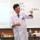 橋本 秀之