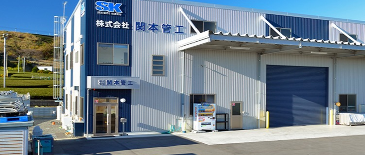 2026年に向け、2億円投資の新部門。初代リーダー候補を募集！