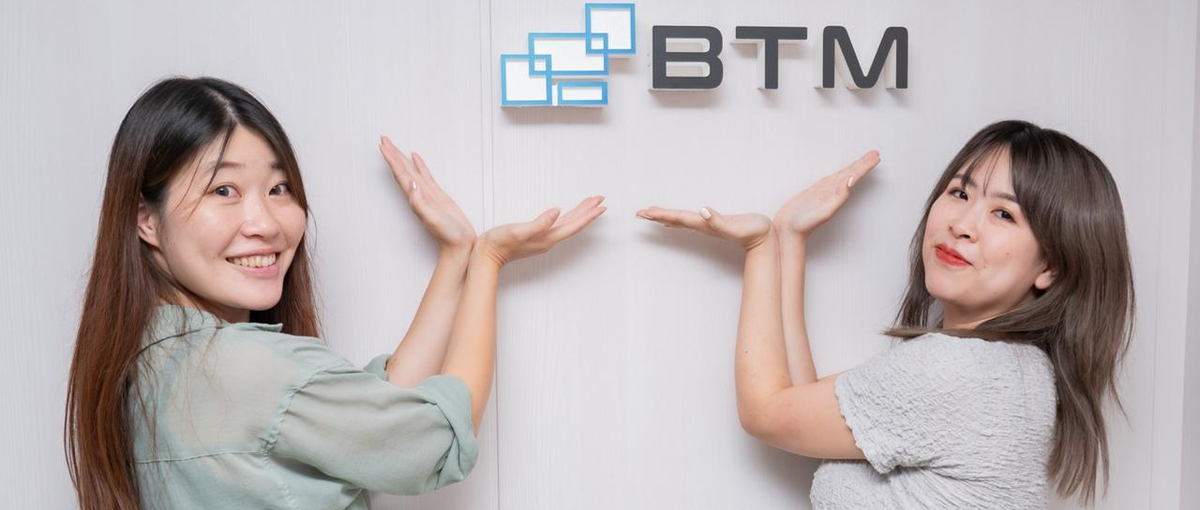 IT×人財｜柔軟な就業スタイルで、人と企業に寄り添い活躍したい方大募集！