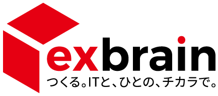 株式会社エクスブレーン