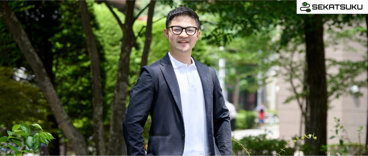 海外事業の立ち上げ、主役はあなた。│英語に自信のある27卒募集