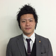 城間　大輔
