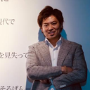 Yuuki Urushizawa