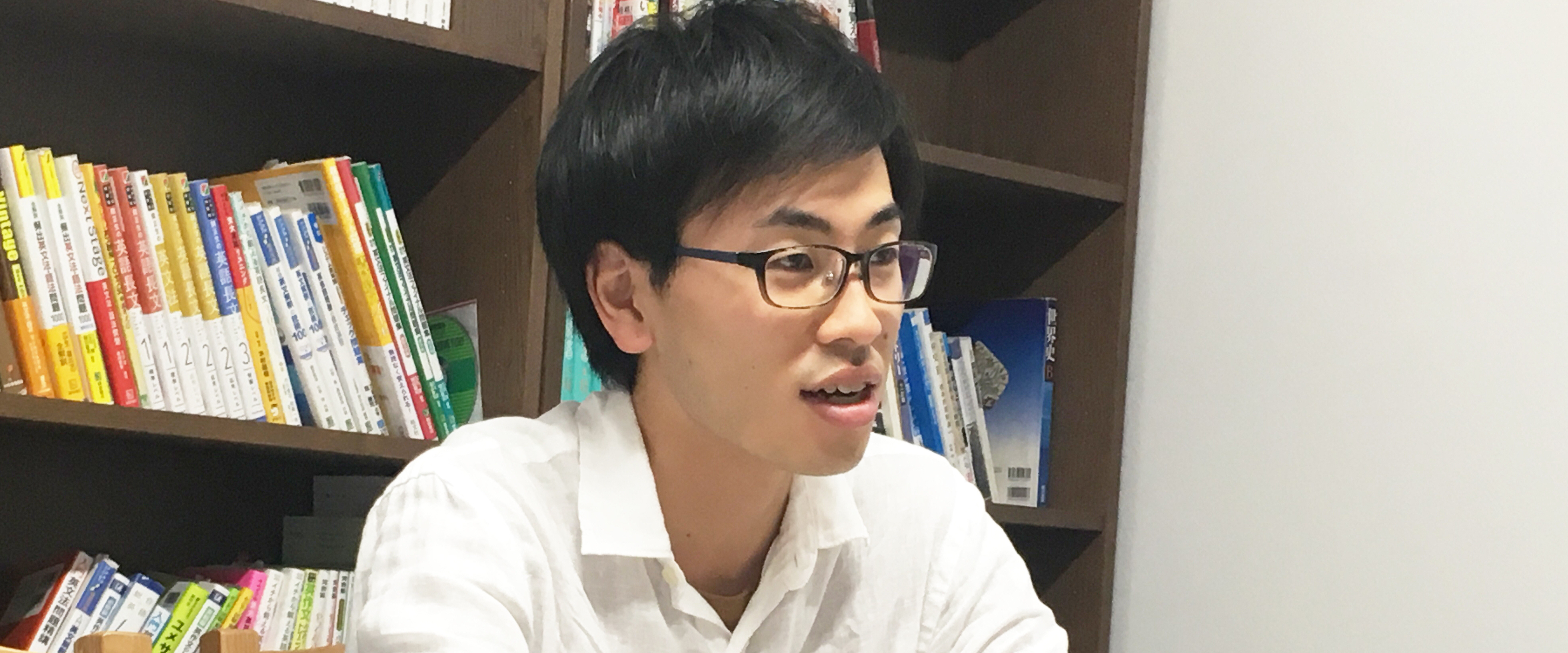 学習トレーナーを通して「生徒さんの気づかない問題点の発見・解決」ができるようになった