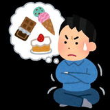 asano