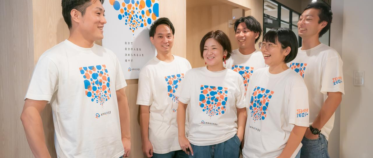 LP制作デザイナー募集｜幅広い業種のLP制作をしてみませんか？