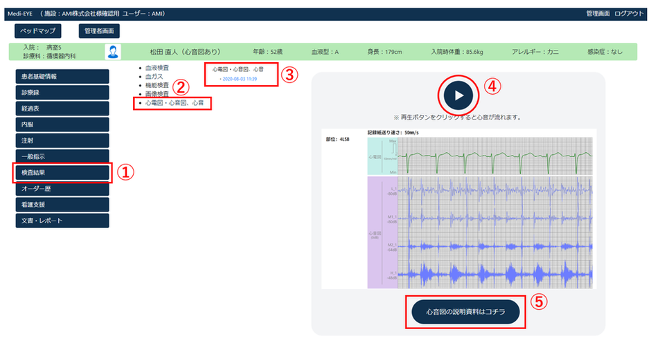 購入アウトレット K.K様確認用 | swiniorka.com.pl