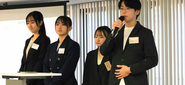 最終のアウトプットとして該当地域の課題解決に向けた施策提案