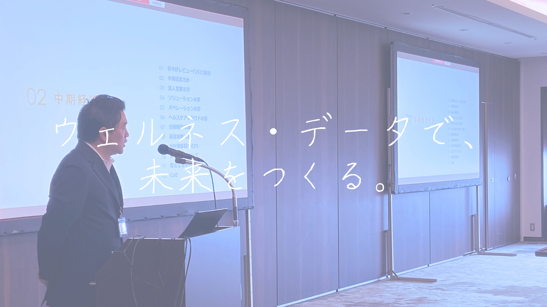 【お知らせ】おかげさまで本日18周年を迎えました