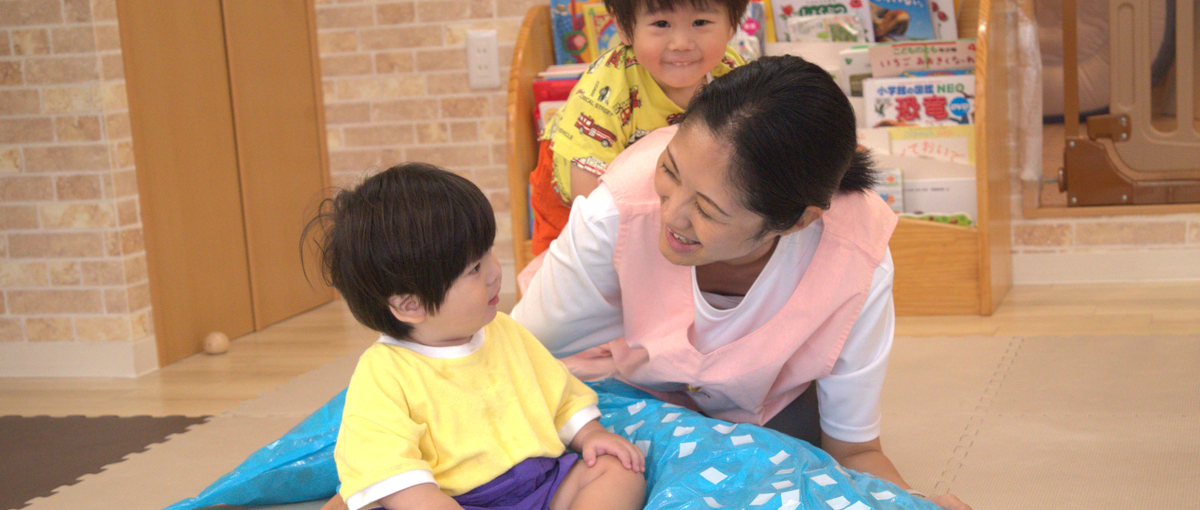 医療的ケア児を支える社会を創る。秘書募集！