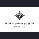 About 神戸マッチ株式会社