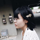 Arley Takagi