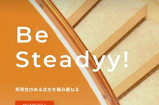 第二新卒｜社長直下で超大手のマーケ全般に関わって市場価値を高める！