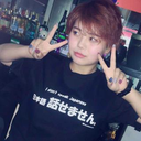 志村 真尋