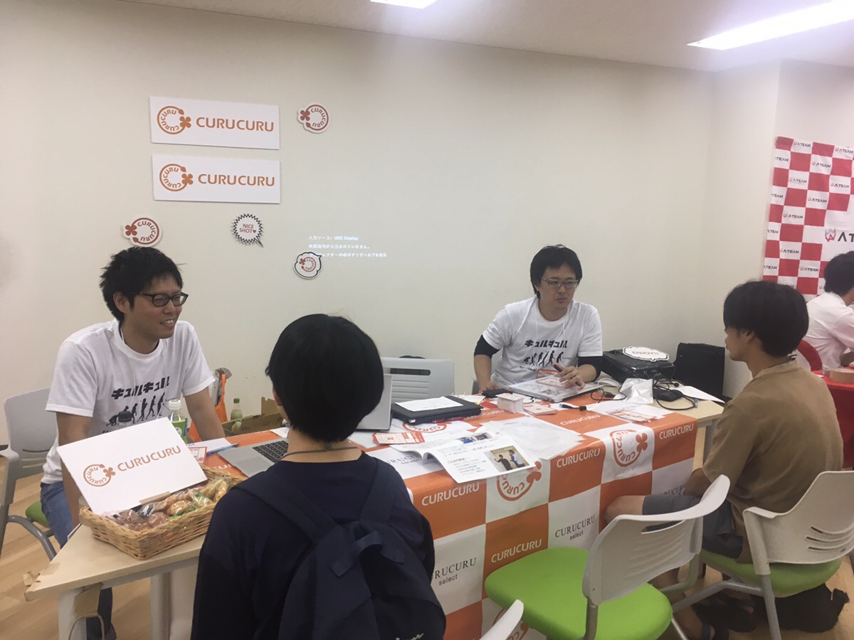 初の名古屋リアルウォンテッドリー参加！来場者のみなさま、ありがとうございました！