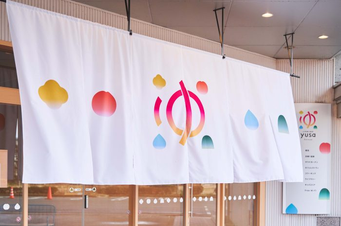 新卒2年目のお仕事紹介｜東北初のおふろcafé 「おふろcafé yusa」の立ち上げ