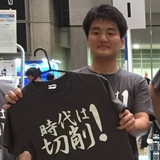 昌典 柴田