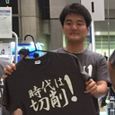昌典 柴田