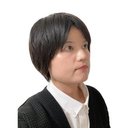 茂永 沙織里