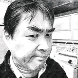 北川 重和