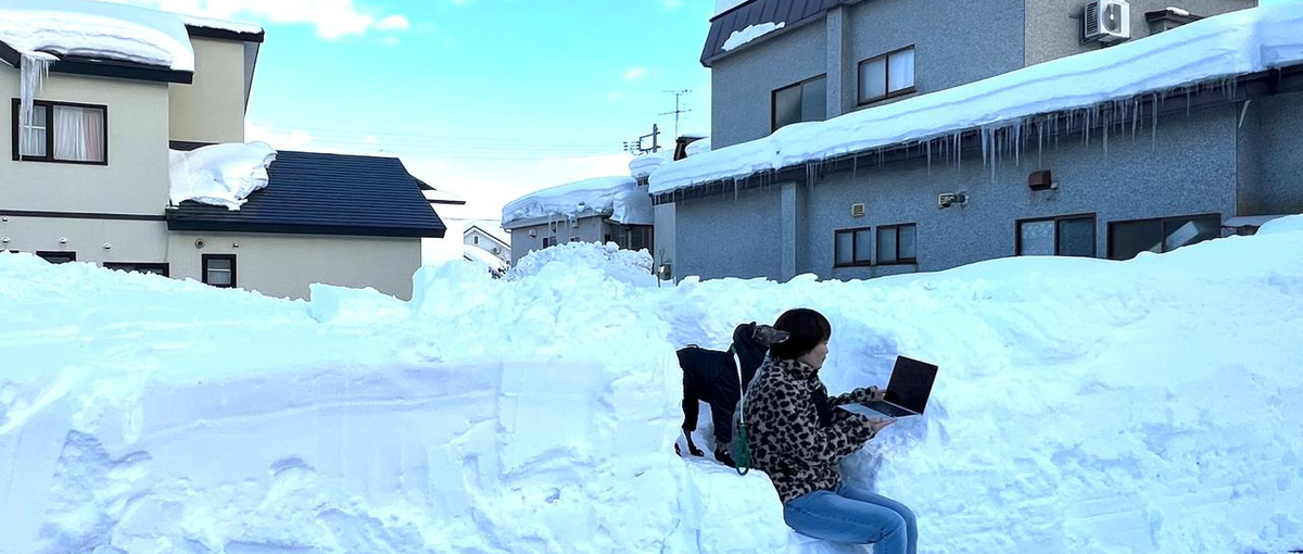 雪の日の凍った道を歩きたくない！おうちで働くCSメンバー募集！