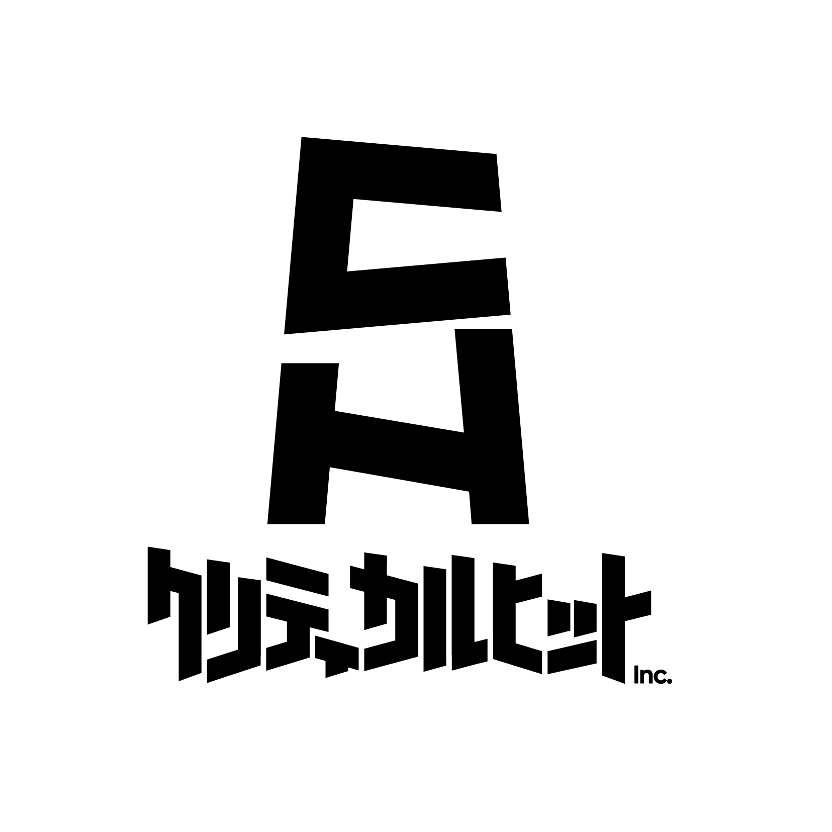 クリティカルヒット