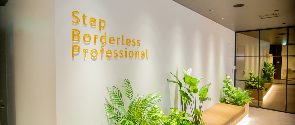 @秋葉原　遊技機・アーケードゲームのデバッグリーダーを大募集