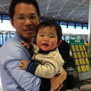 Wei Eric