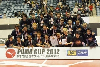 代表瀬戸彬仁との出会い…