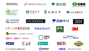 これまでニアショア型のウェブインテグレータ企業として10年以上首都圏の大企業や公共関係・大学など様々な大規模WebサイトやWebシステムを佐賀のPJチームで制作・開発・運用を行ってきました。