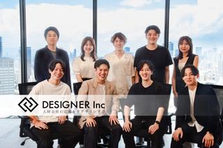 マーケティングインターン｜実力になるマーケティング力を一から鍛えませんか？
