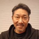 伸互 高木