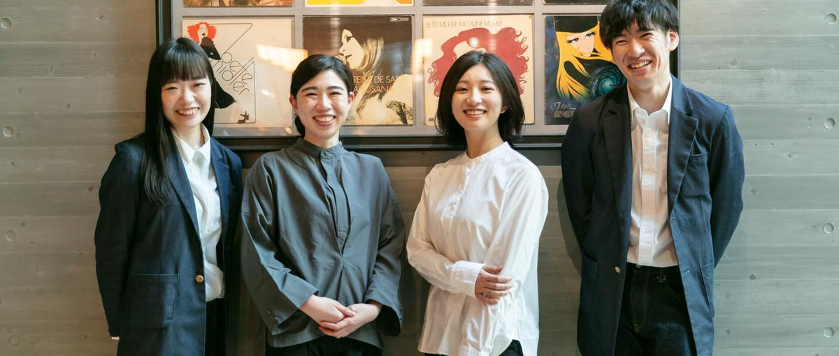 日本橋浜町｜緑と手しごとの温もりで浜町の未来を拓くフロントスタッフ募集