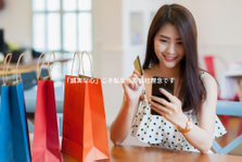 ネットショップの運営とカスタマー対応業務！ECサイト・通販の運営経験者歓迎