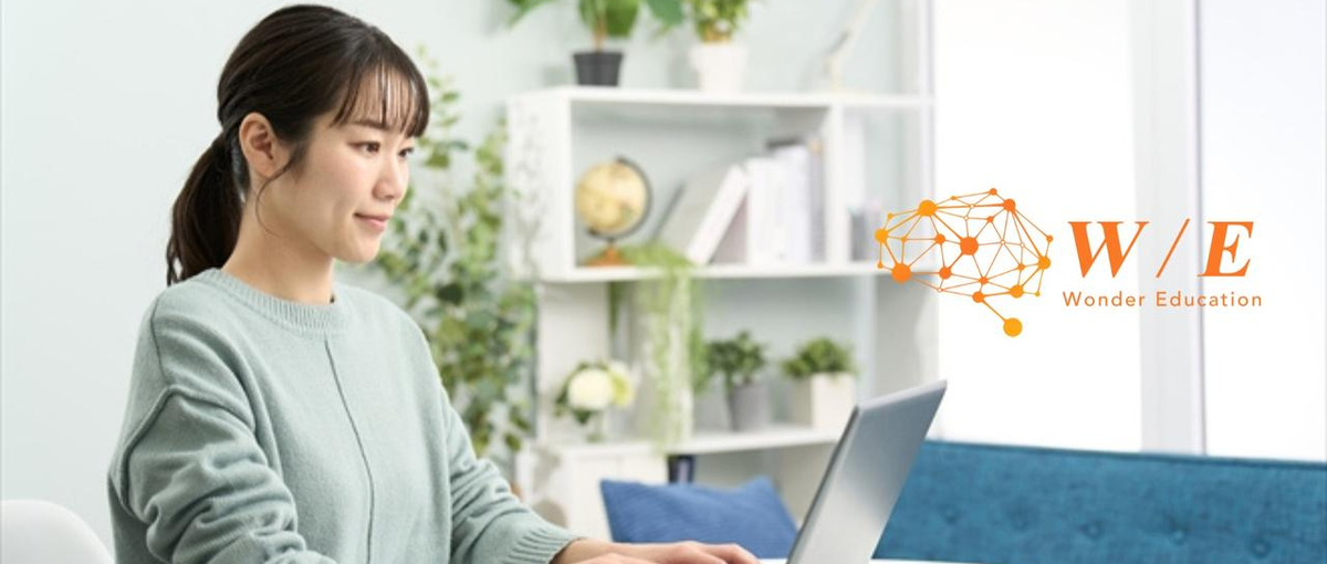 お客様を笑顔にするカスタマー業務！お問い合わせへの返信業務をお任せ✨