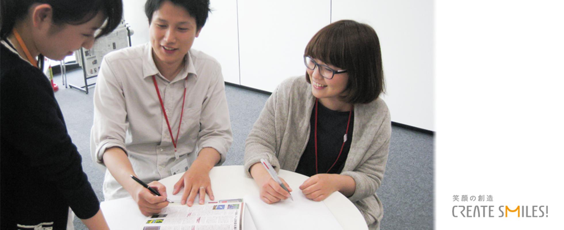 創造5Daysサマーインターンシップ参加者Wanted!! - ポリゴンマジック株式会社のその他の採用 - Wantedly