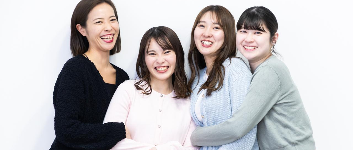 WEB・SNS広告代理店が総合職で採用中！早期キャリアを目指しませんか？