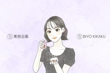 ゼロからバズを作る！｜美容SNS運営インターン募集中！