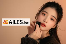 美容に情熱を持つあなたへ！視聴者を魅了するショート動画クリエイター大募集