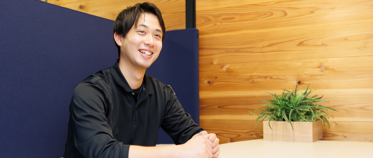 消防関係の経験を活かせる！自分の時間も仕事のやりがいもどちらも大切に！