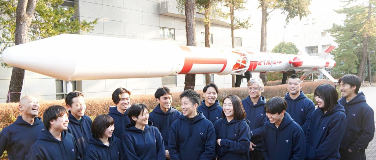 宇宙×AIのマーケティング戦略をリード！成長フェーズを牽引するPMM募集