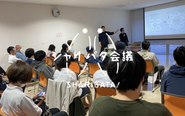 「シャリバタ会議」を重ねていくなかで見えてきたのが地域の居場所。これが「中斜里シャトラン」誕生につながった。お手本となった宮崎県三股町コミュニティデザインラボの方にもトークしていただいた