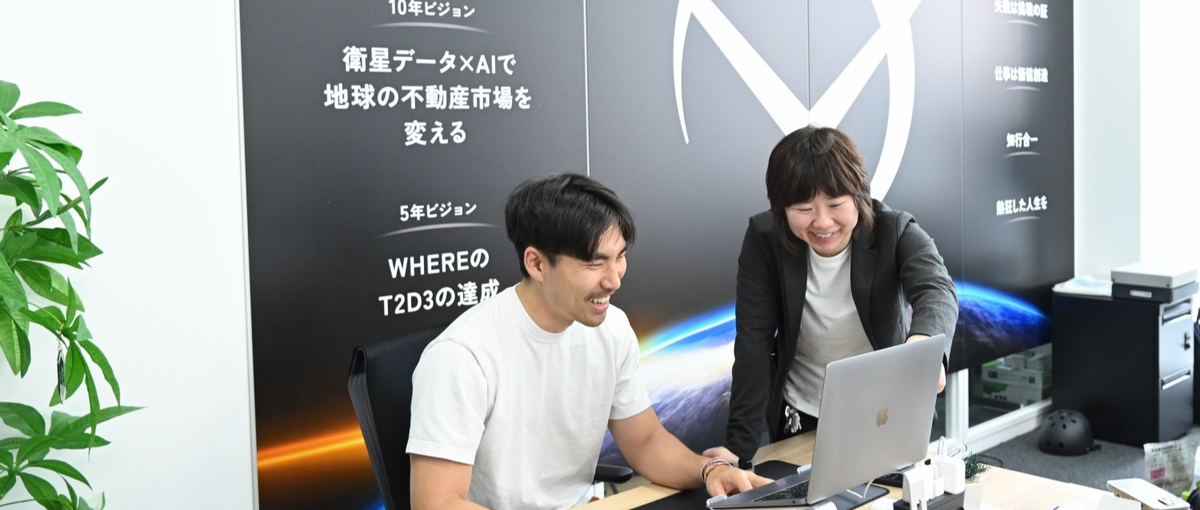 宇宙×AI×不動産｜宇宙技術で課題を解決しませんか？｜JAXAベンチャー