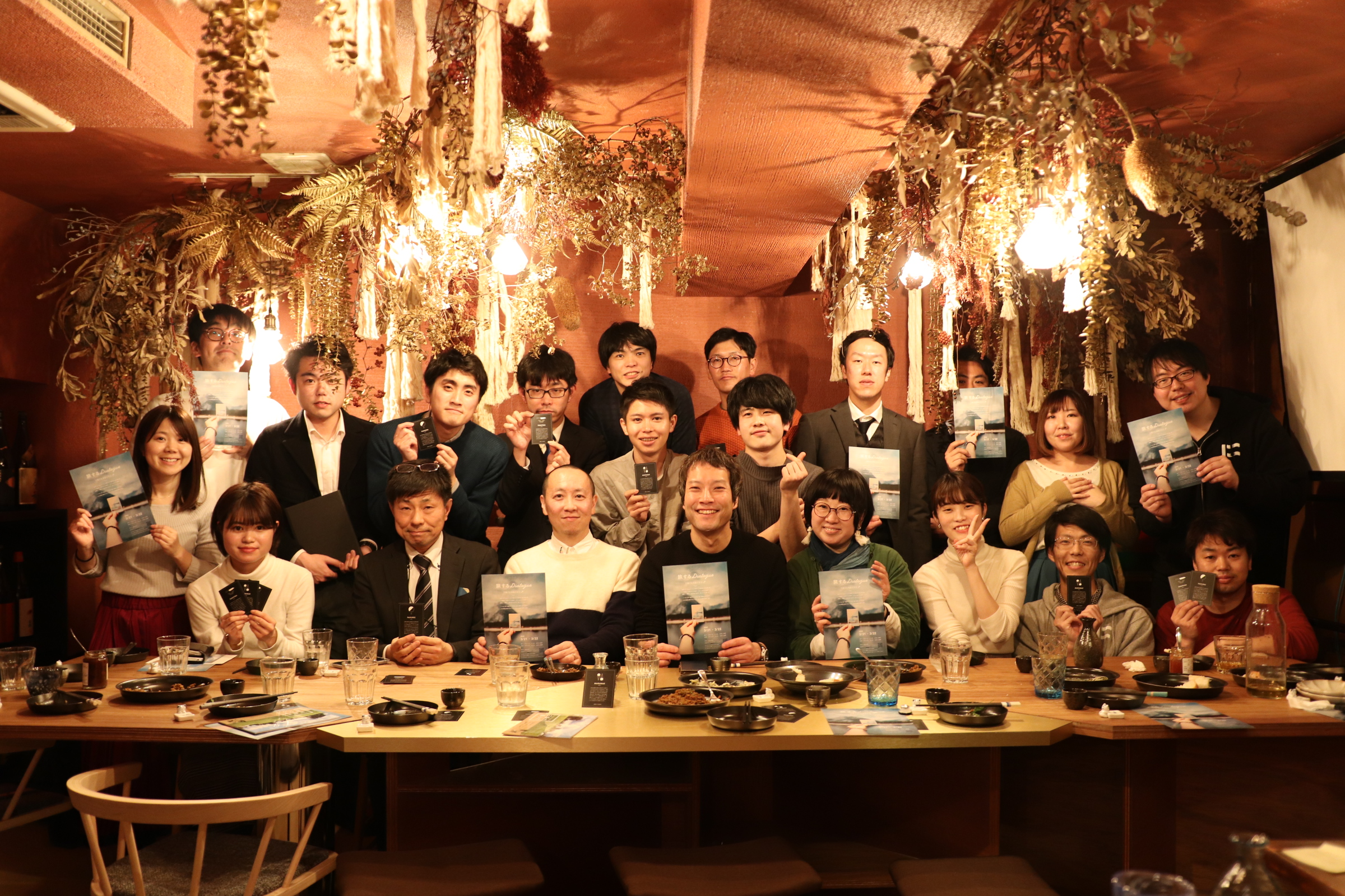 Event Report "Kiwami Sanjo Night Vol.2"を開催しました！