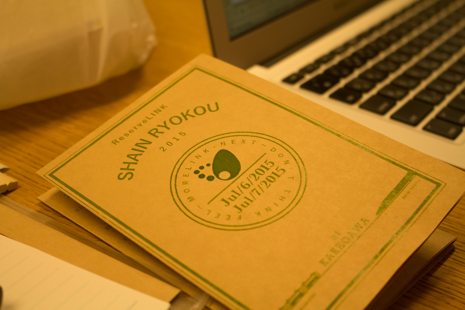 【祝！10周年】あの頃を振り返ってみるシリーズ：社員旅行part2編