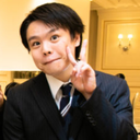 衛藤 智仁