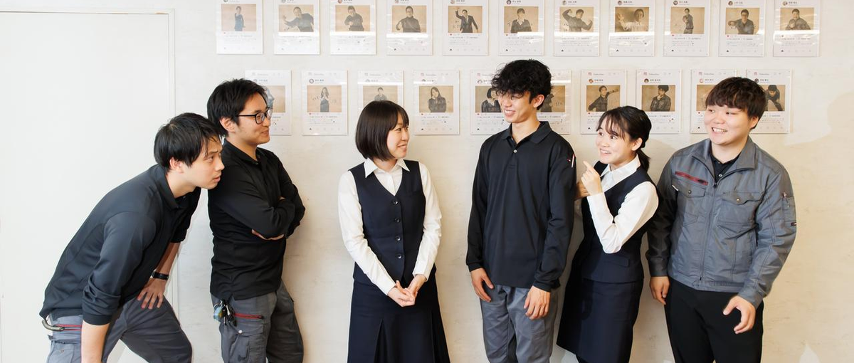 営業や事務職からの転職歓迎！イチから専門知識が身につく仕事！