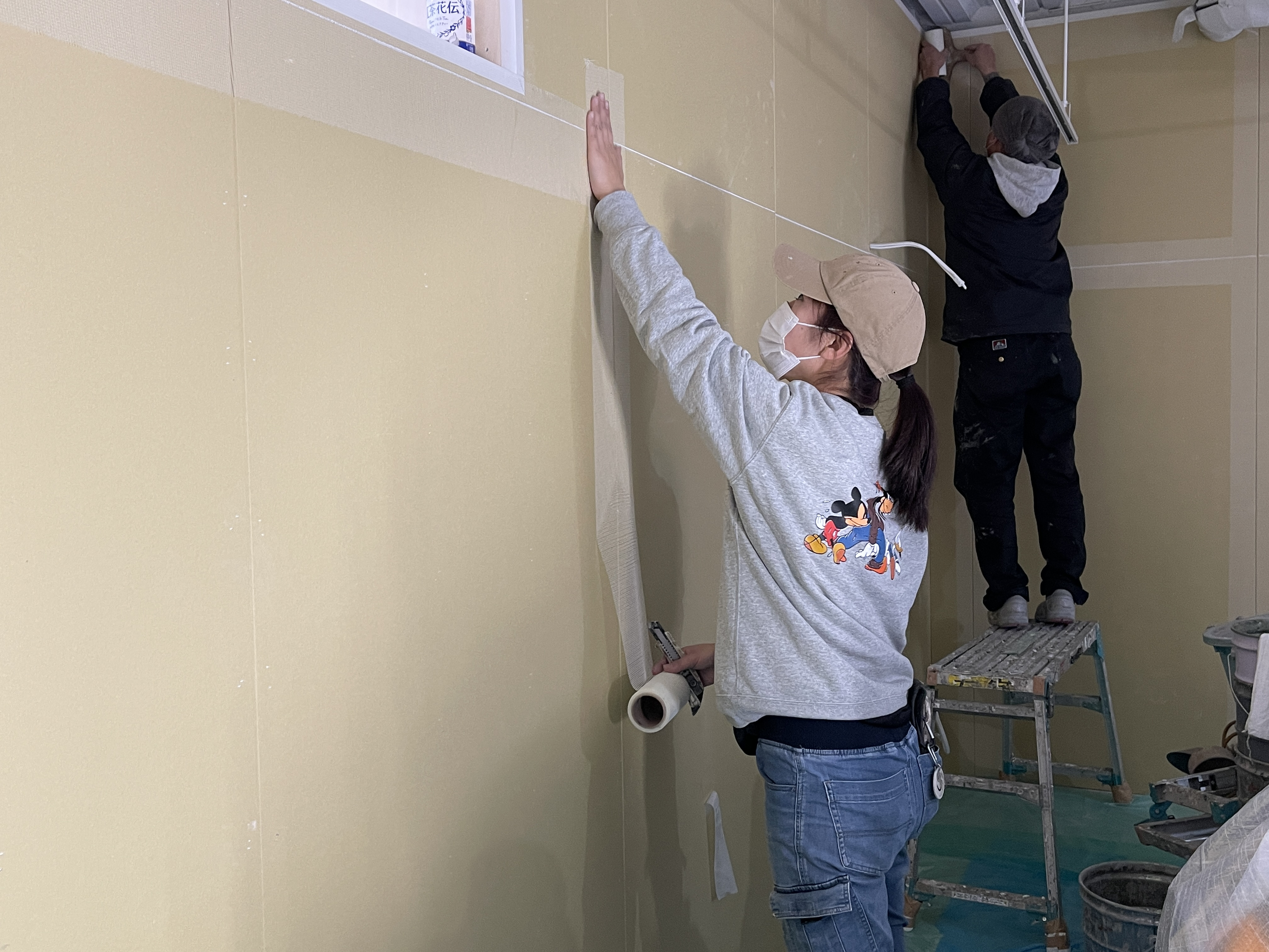 下地作りが大事